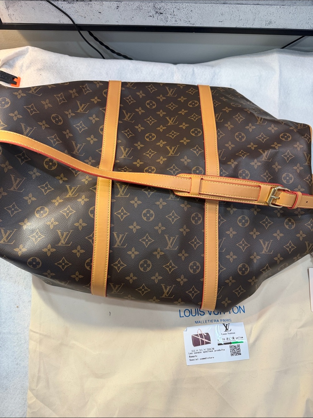 Brown Monogram Duffel with Tan Trim - Picture 15 of 15